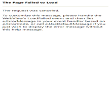 Tablet Screenshot of cn486.com